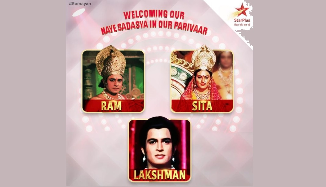 Star Plus Announces Their First Digital Award For The Legendary Show Ramayan