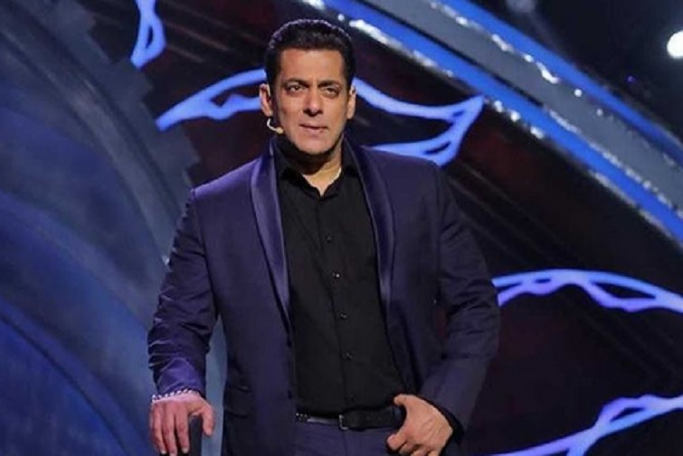 Bigg Boss 14 Ban