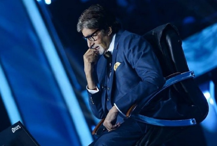 Amitabh Bachchan Kaun Banega Crorepati Season 13