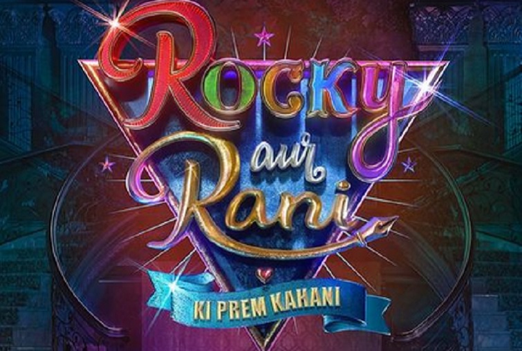 Rocky Aur Rani Ki Prem Kahani