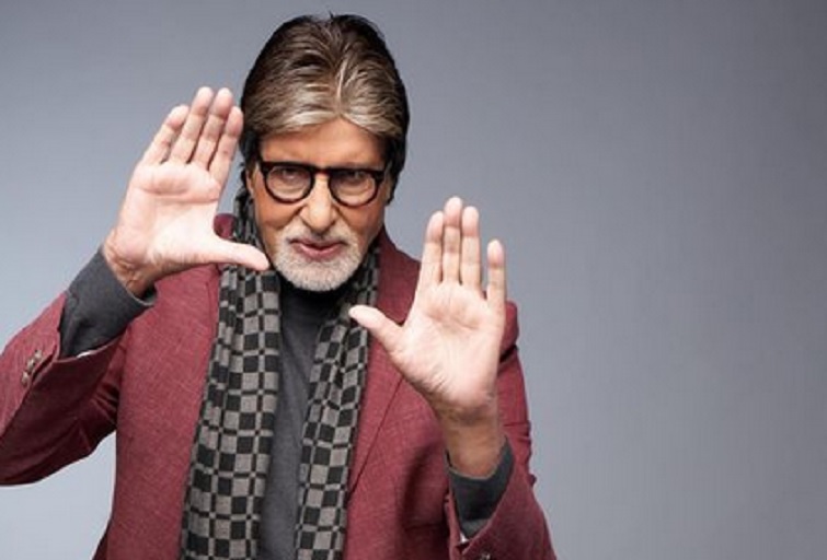 Amitabh Bachchan Project K