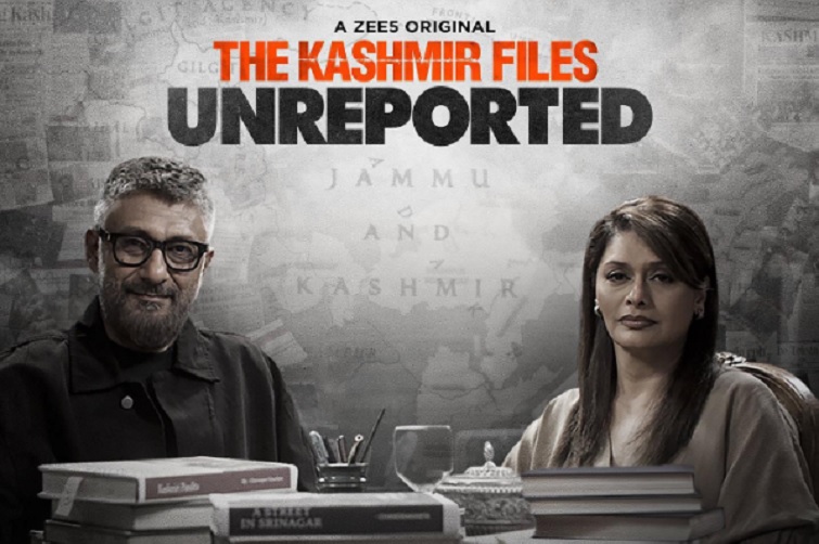 The Kashmir Files Unreported