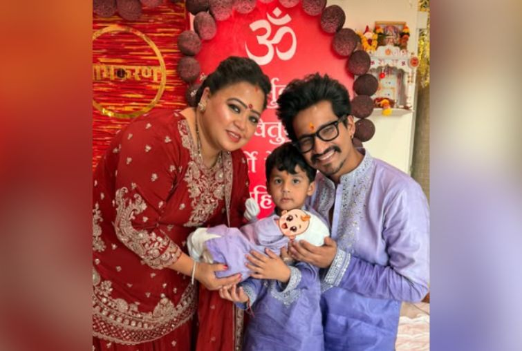 Bharti Singh Baby Kaju Name