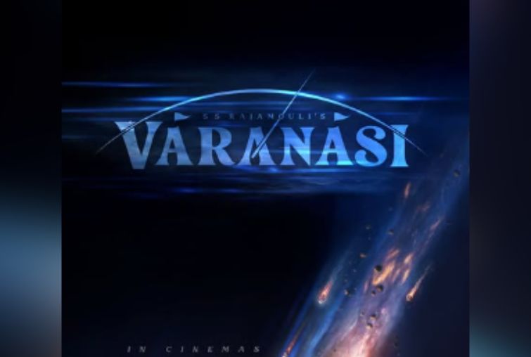 SS Rajamouli Varanasi release date