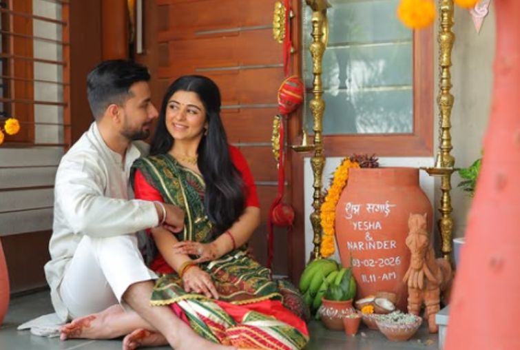 Yesha Rughani Engagement