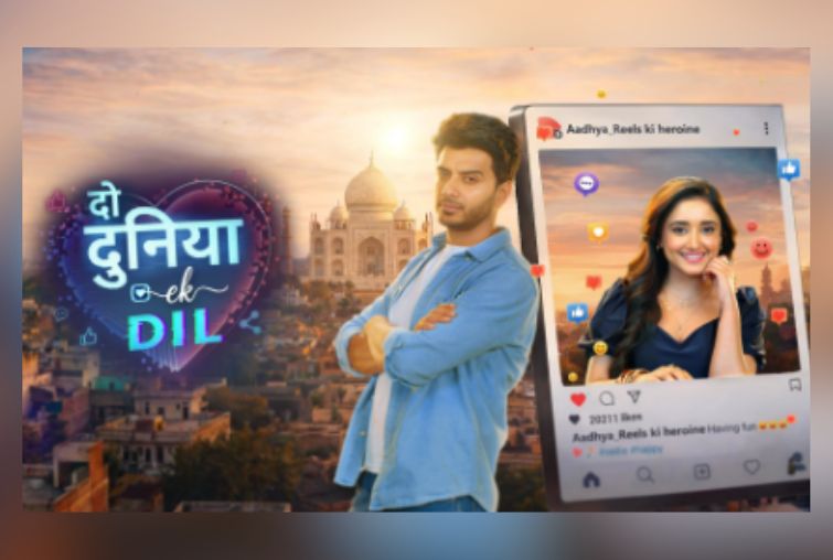 Do Duniya Ek Dil Upcoming Twist