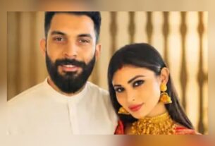 Mouni Roy Suraj Nambiar