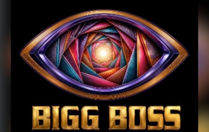 Bigg Boss 20 New Promo