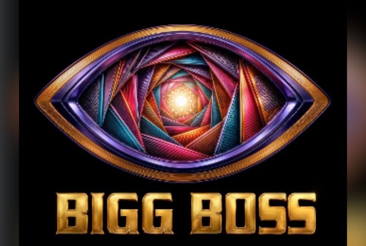 Bigg Boss 20 New Promo