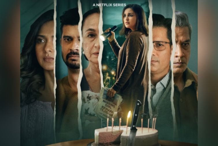 Parineeti Chopra Jennifer Winget Shaque Netflix