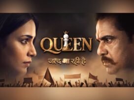 Queen TV Serial