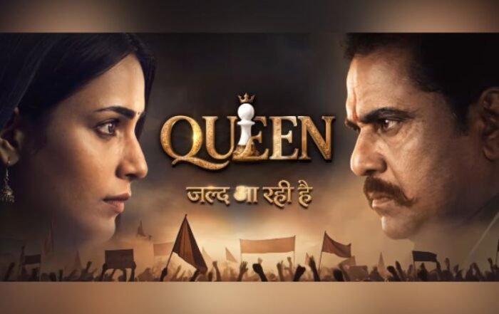 Queen TV Serial